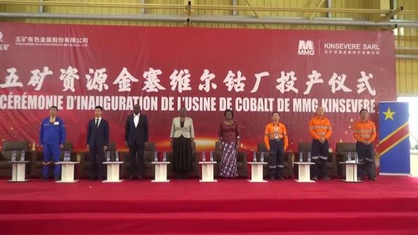 Haut-Katanga : Inauguration de la nouvelle usine de cobalt à MMG/Kinsevere